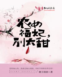 邓滢滢