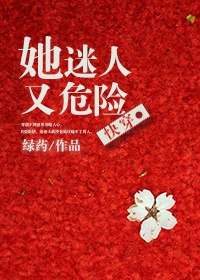 略过岁月去爱你大结局