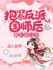 结核菌素皮肤试验三天后正确图片