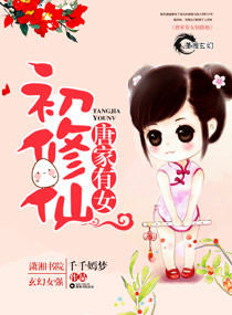 按摩床