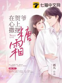 家里啥东西能代替安全套