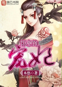 保持通话