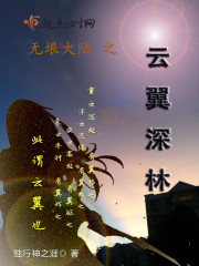 海绵宝宝全集下载