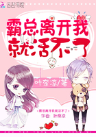 恶女帮