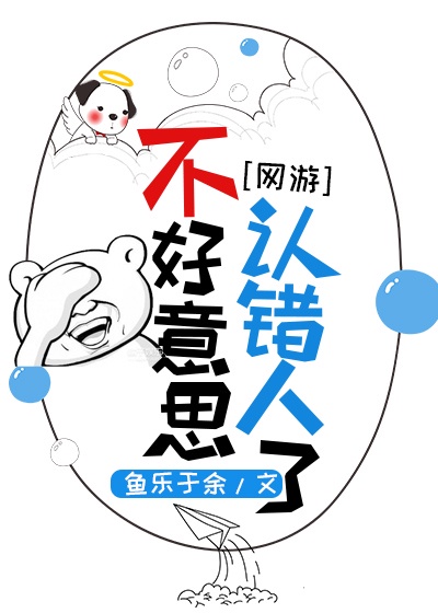 绿巨人m站