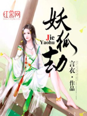 橘子汽水po版