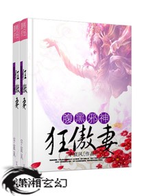 我把小静开了苞55章
