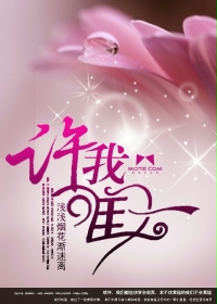 魔偶马戏团
