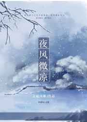 美味速递韩语