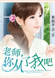 宫心锁玉
