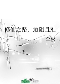 林云主角的小说免费阅读