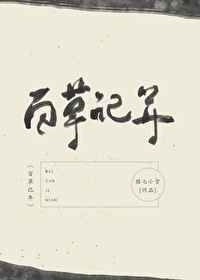 电影本能完整未删减