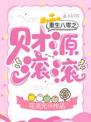 地道战 老电影