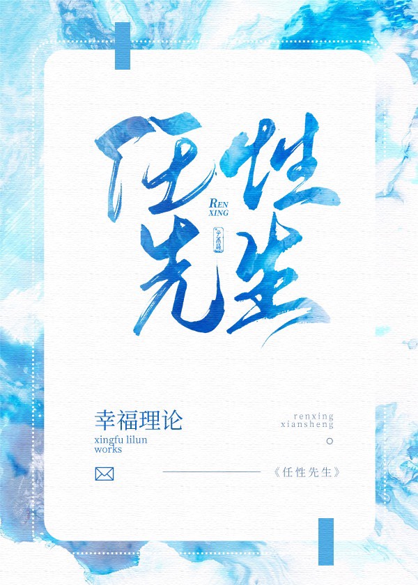 a级销魂美女