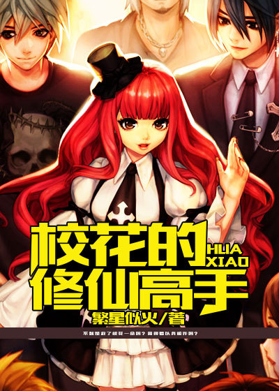 偷偷亲吻