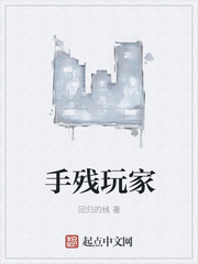 疑犯追踪第四季