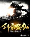 斗罗大陆3漫画免费阅读