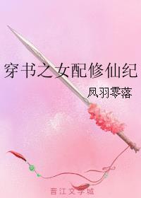 在黑暗中讲述的恐怖故事在线观看