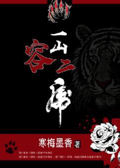 神秘电影国产好片1页