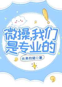 欧美娇小18videos