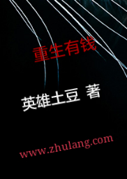 忘带罩子让他捏了一节课作文
