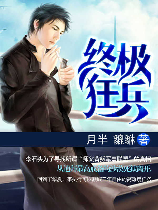 让人害羞的三幅画