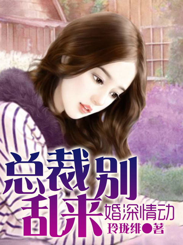 威震天万岁