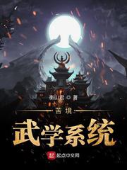 寄宿公寓女郎