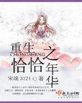 阿v天堂