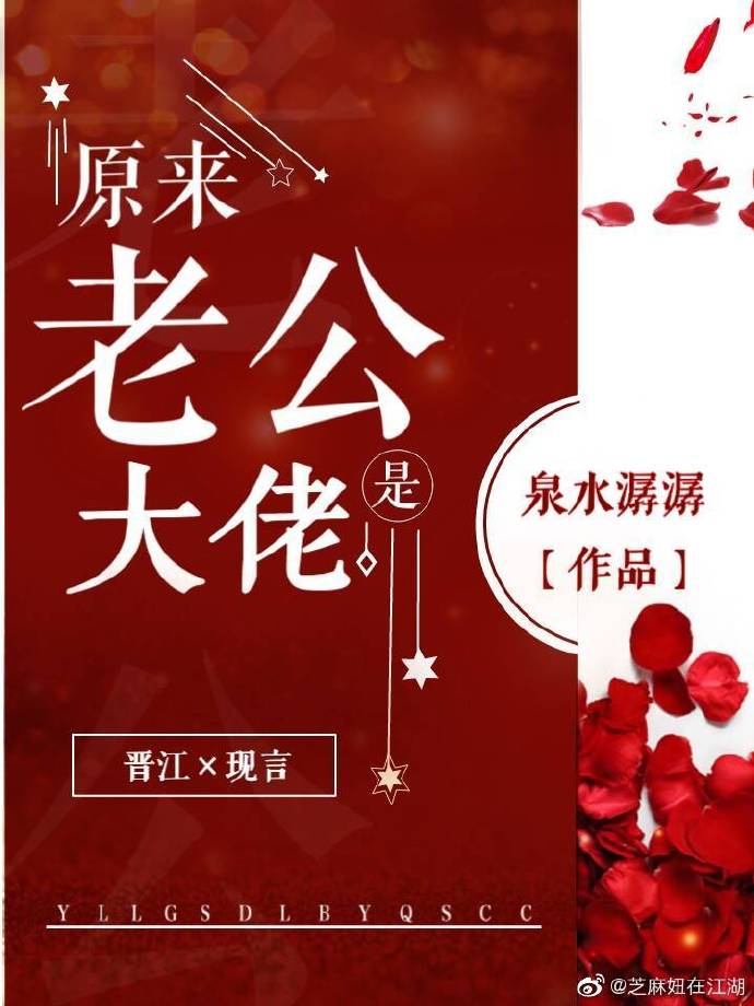 都市天龙