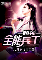 善良的女医生hd中字