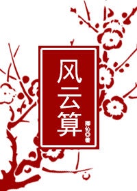 小可爱在线观看免费视频韩国