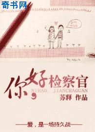 大陆国产精选视频