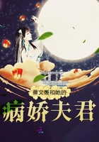 启示录电影下载