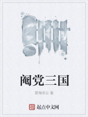现在开始作秀时间