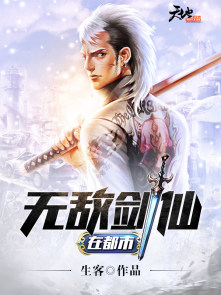 沈昭昭沈楚川无弹窗