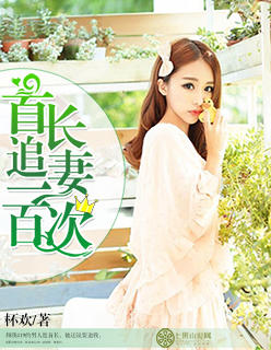 密桃直播APP