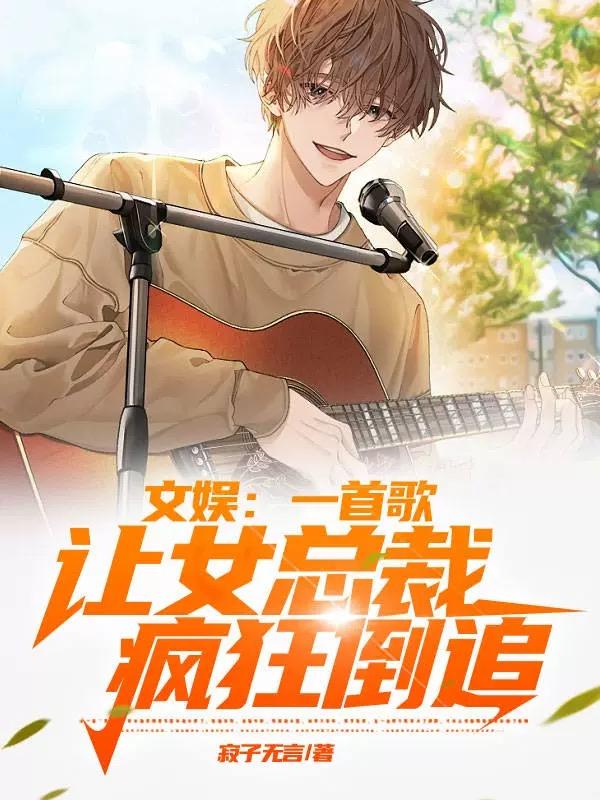 创世纪战