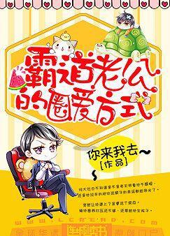 mofos高清系列 日本