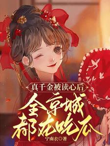 flypaper未删减手机在线观看