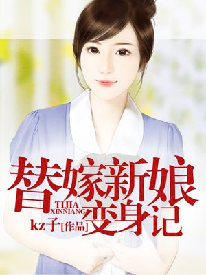 一女二男3p啪啪图动图