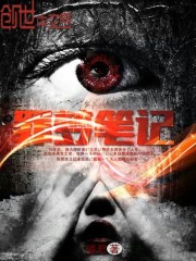 omg新辅助