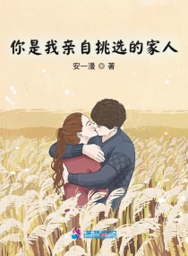 火影忍者本子acg里潘