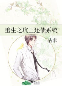 蔡旻纹