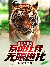 北京性息