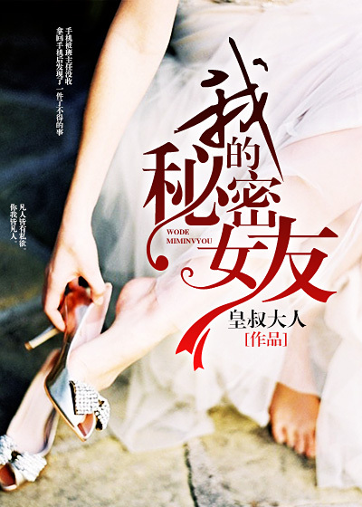 假如生活欺骗你