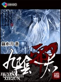 禁漫汉化组jmcomic