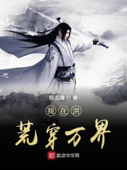 国产航母003