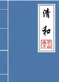 香港三给片区免费观看