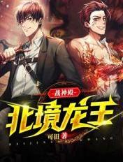 精子容器阿尔托莉雅c93